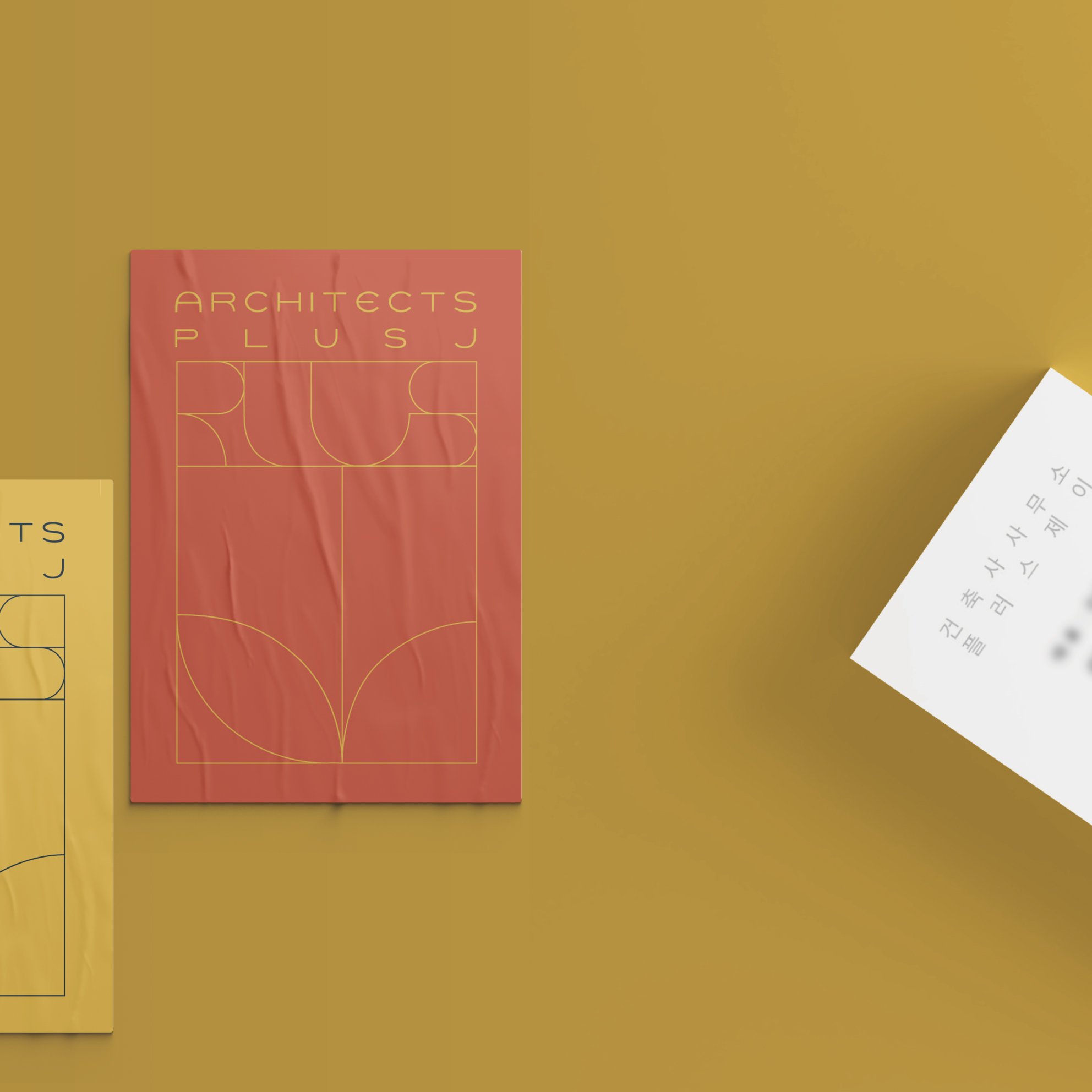 LarchitectureJ_8_2