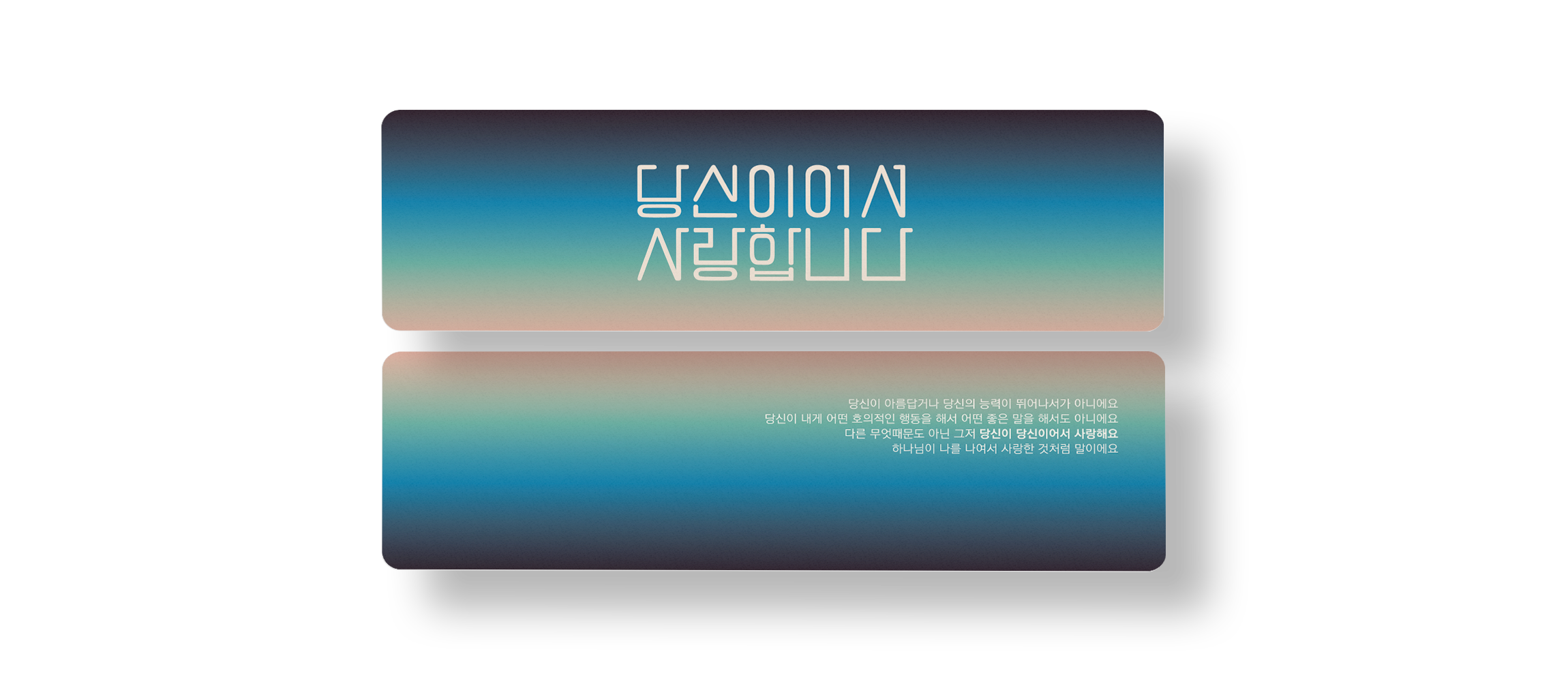 WORD-BOOKMARK-MOCKUP-07