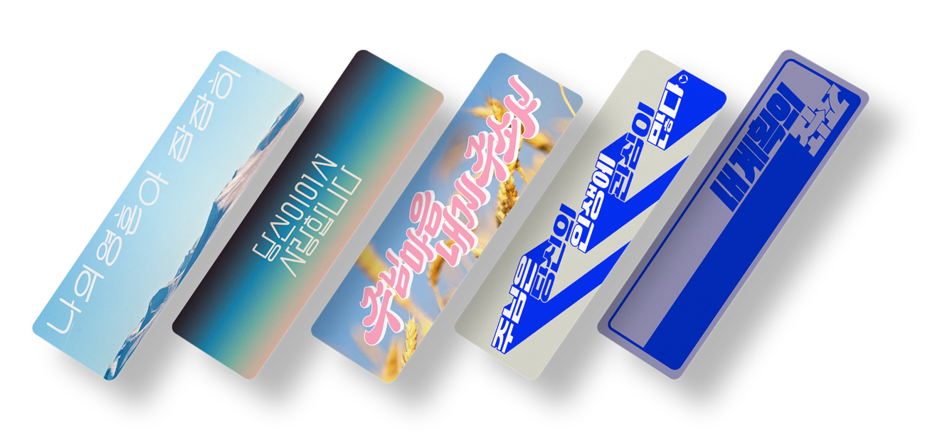 WORD-BOOKMARK-MOCKUP-ALL-3-1