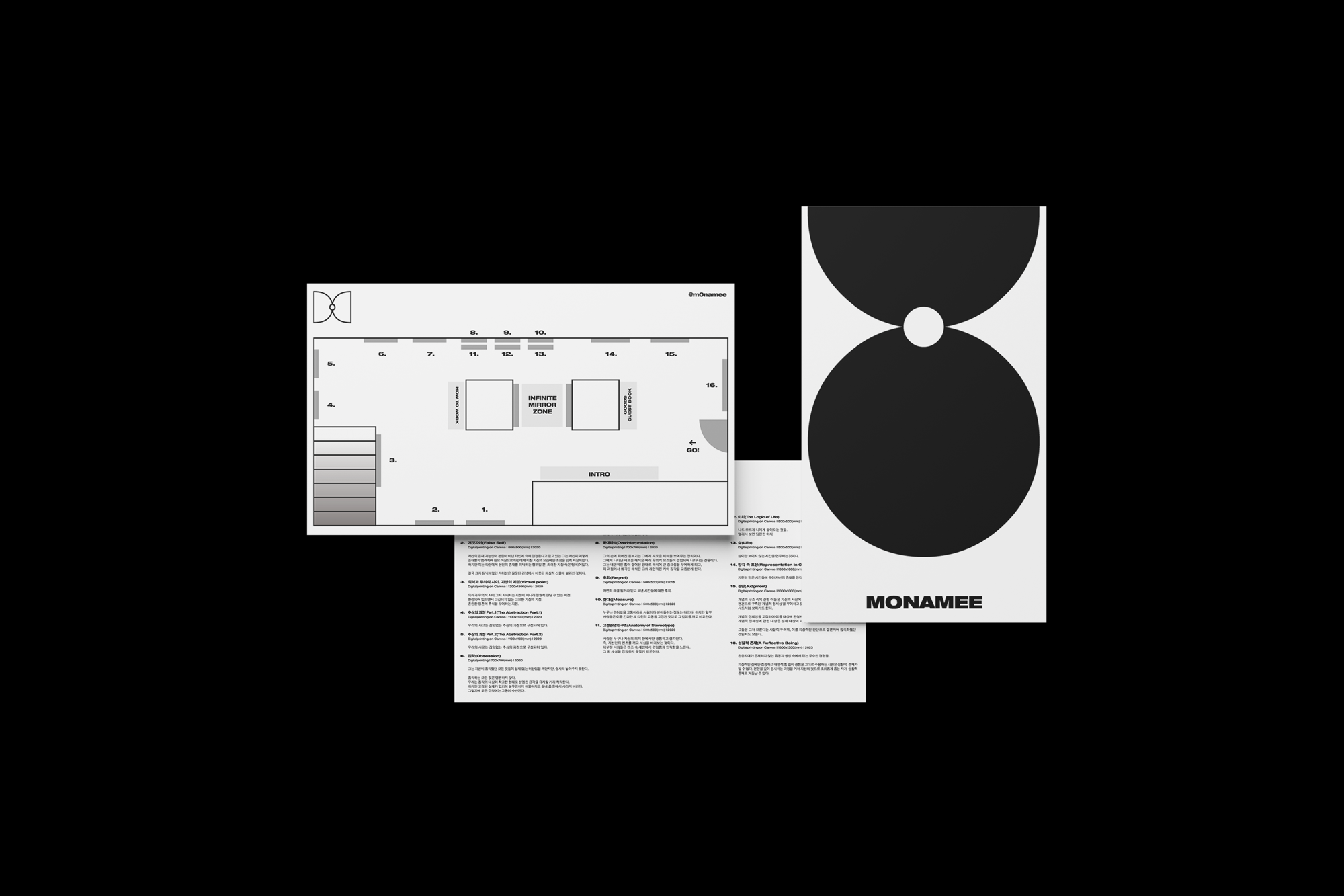 Poster_Mockup_03